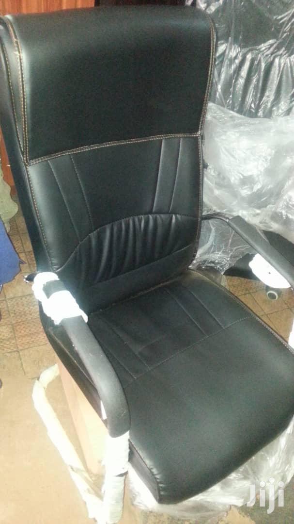 Waiting Leather Seat