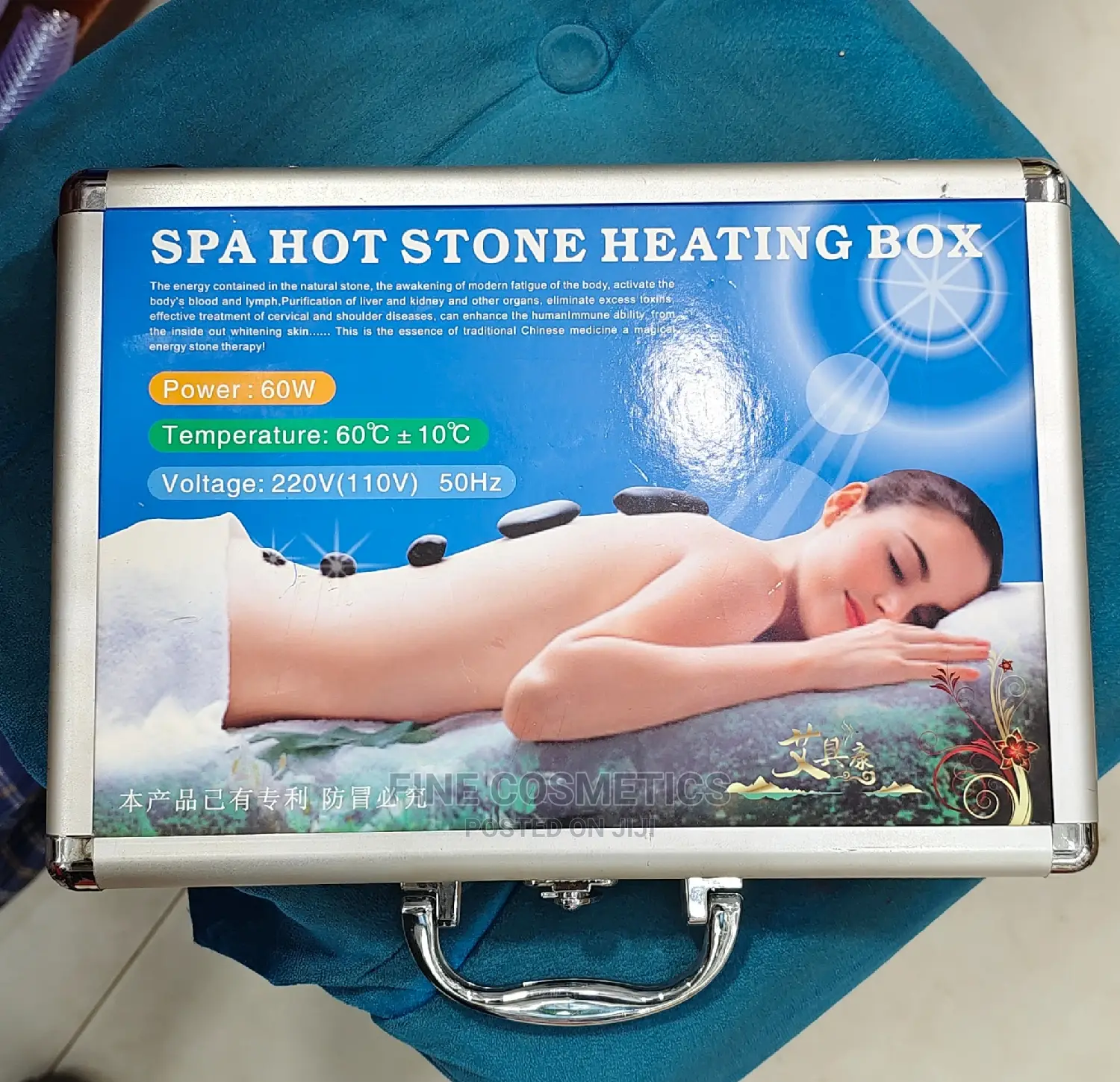 New SPA Massage Stone Heater Box, Stone Warmer Case ( EMPTY)