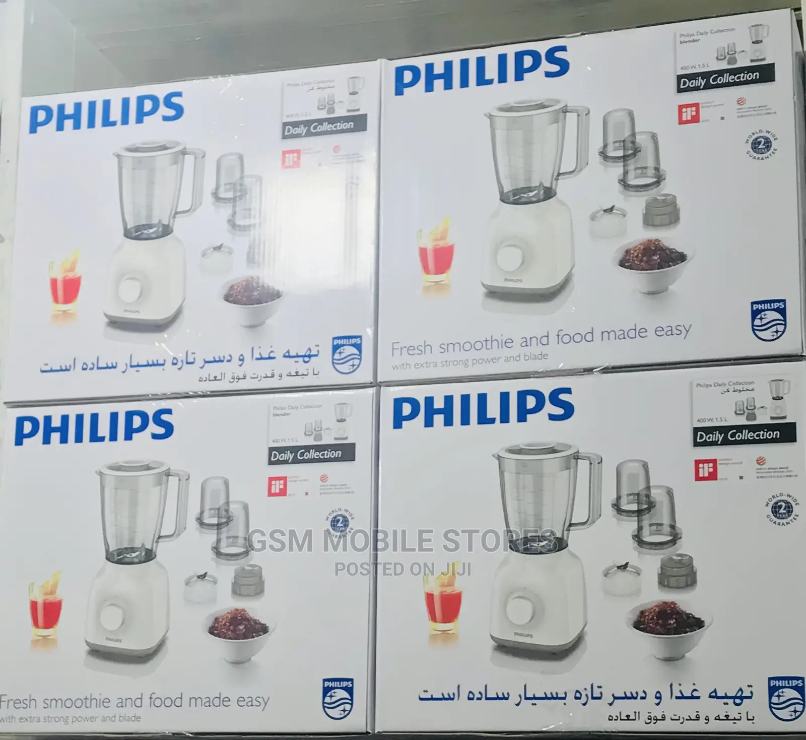Philips Daily Collection Blender 3 In1 – 400 Watts