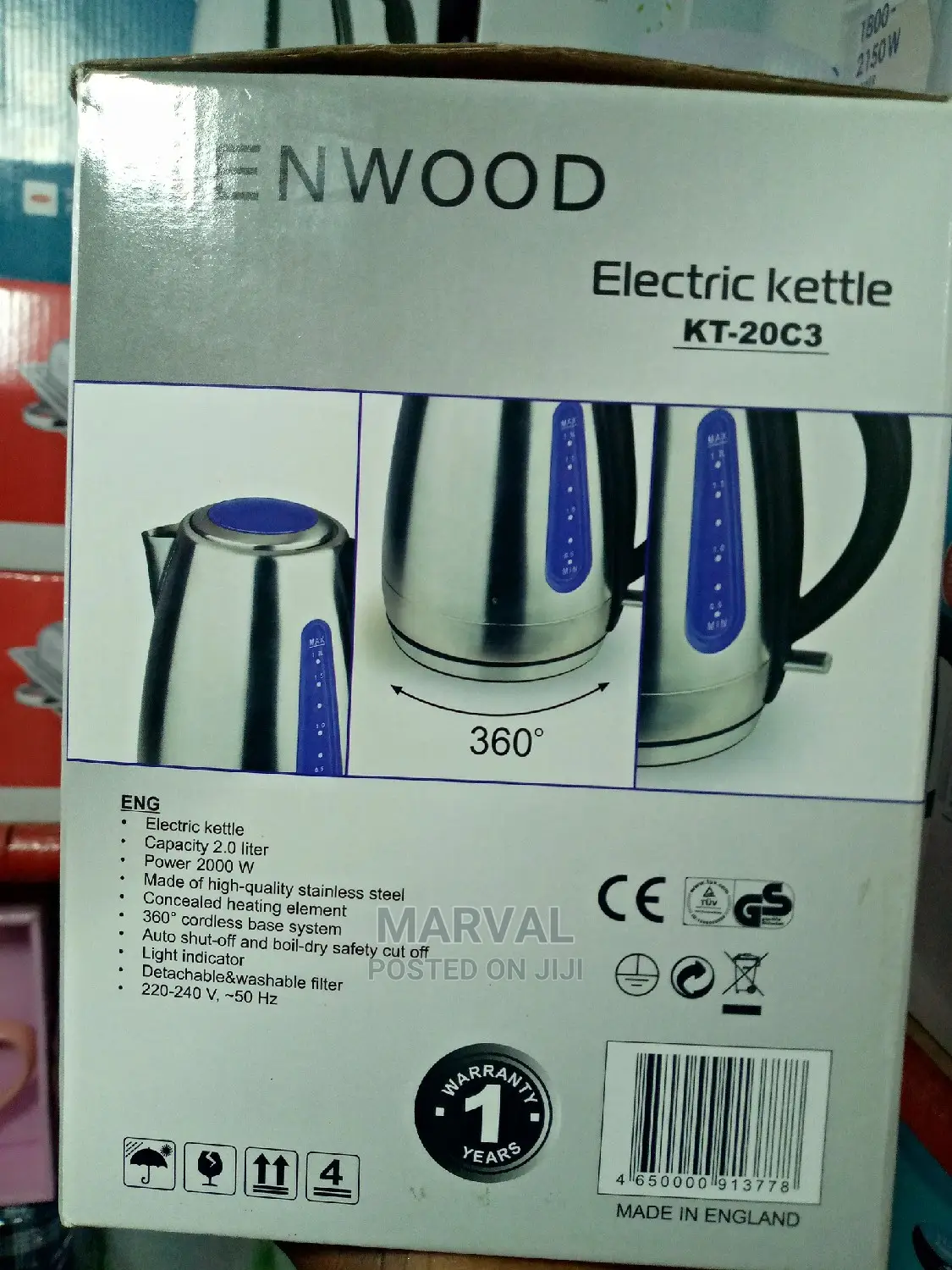 Kenwood Electric Parco (Kettle)