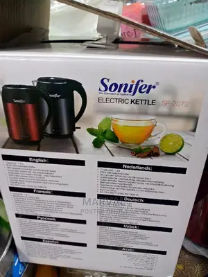 Sonifer Parcolator (Kettle)