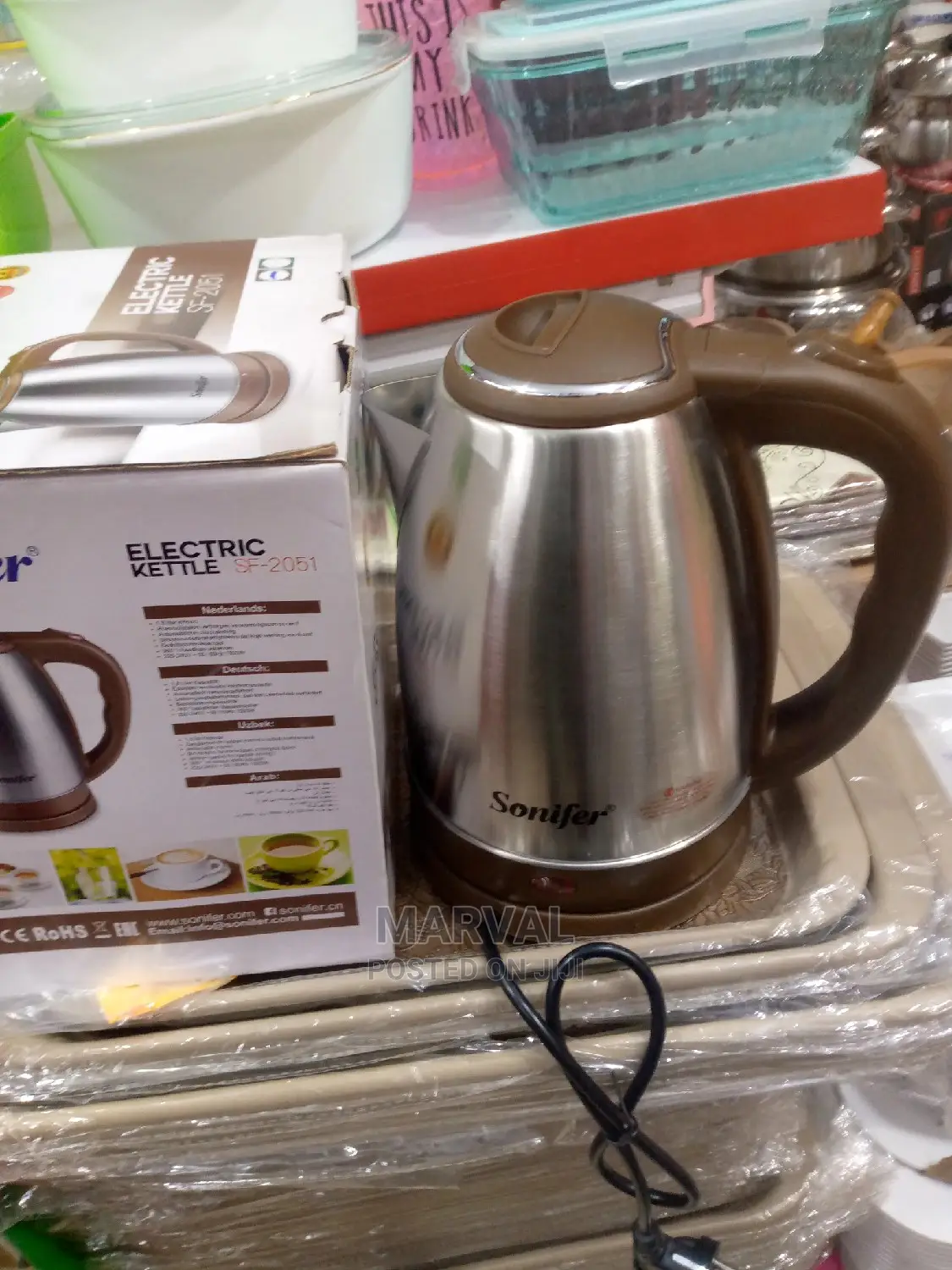 Sonifer Kettle