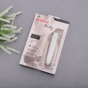 Ladies Double Sided Shaver