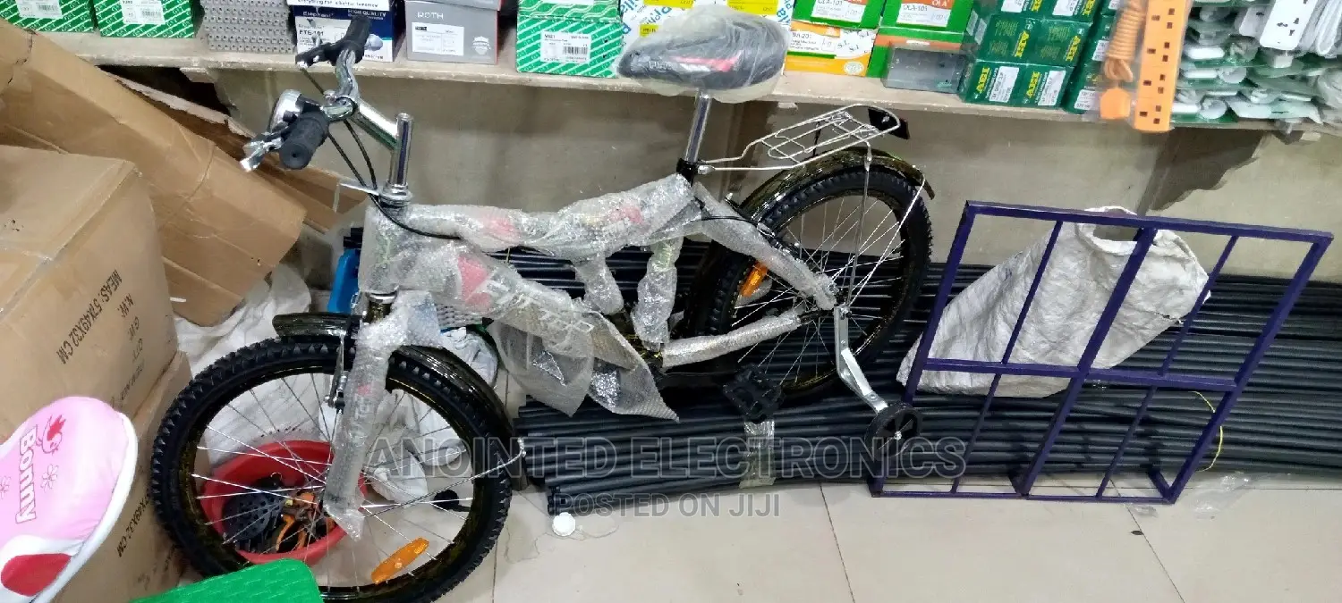 Kids Bikes