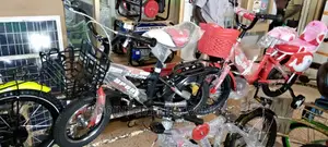 Kids Bikes