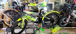 Kids Bikes