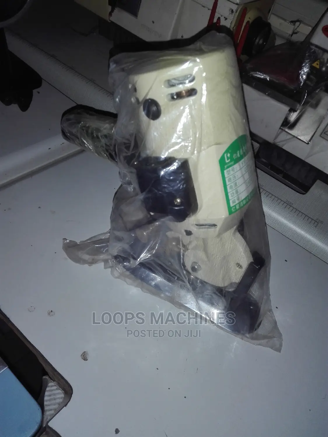 Domestic Cutting Machine