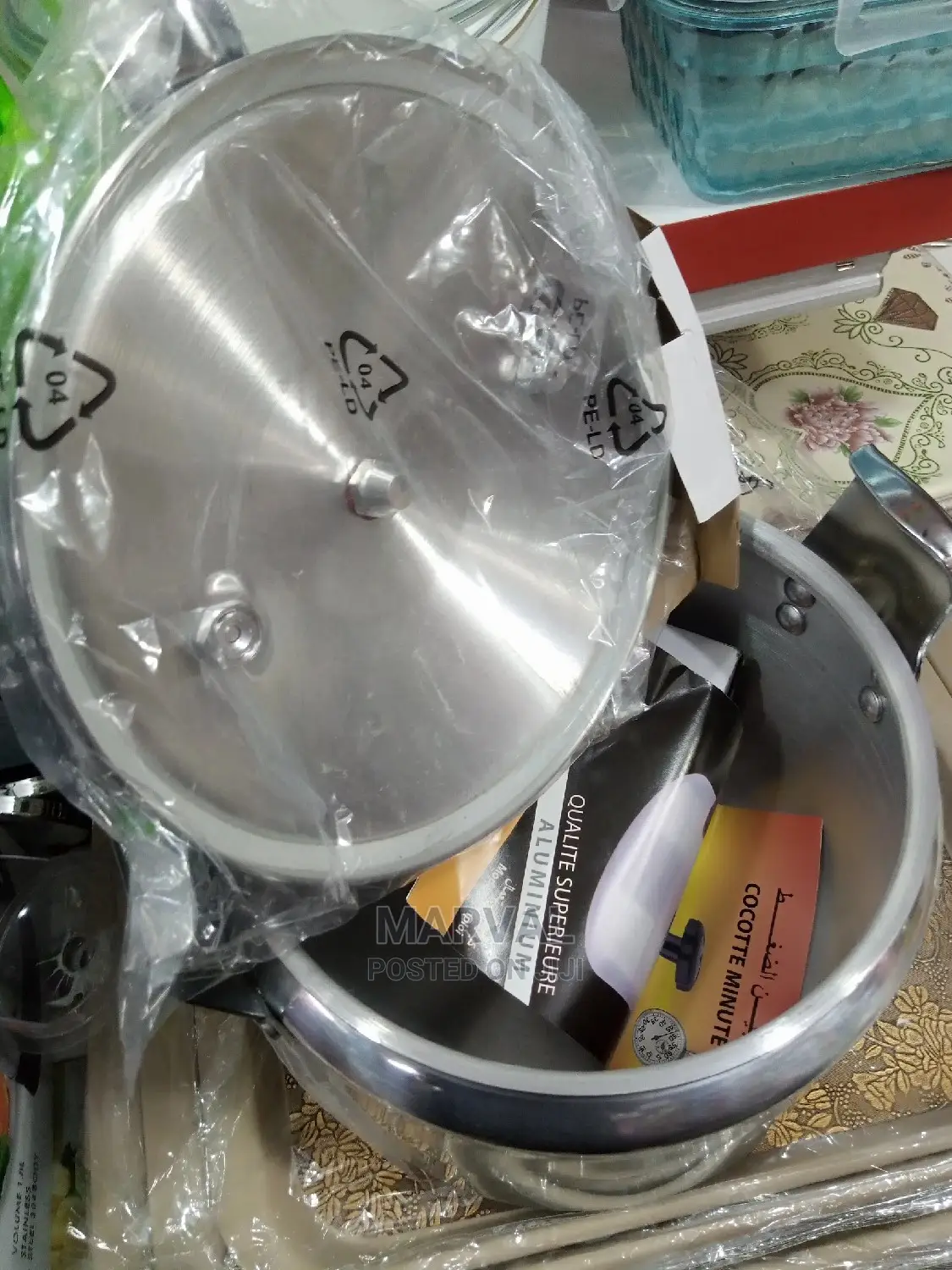 Pressure Cooker (7L Aluminum)