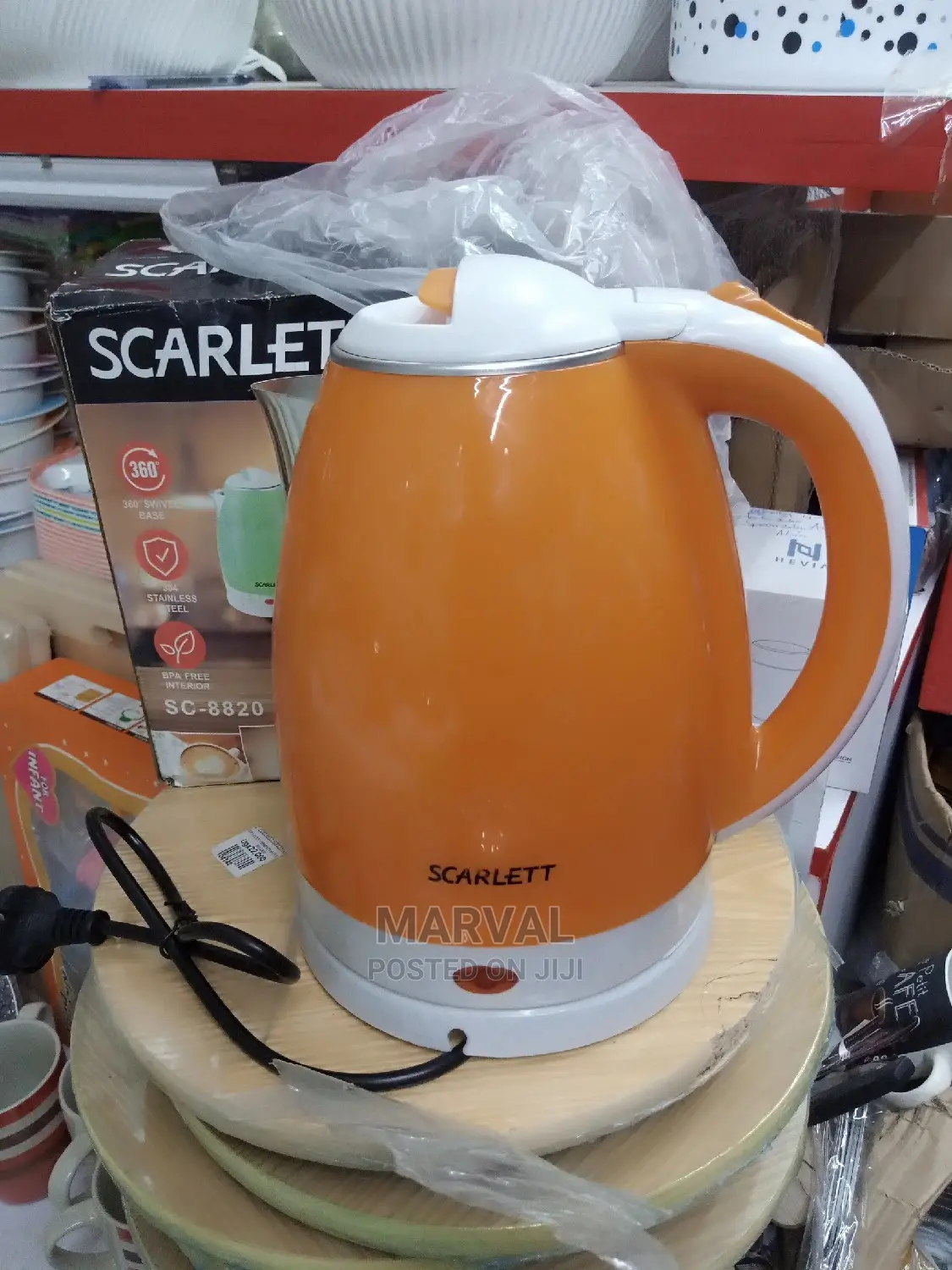 Scarlet Parcolator (Kettle)