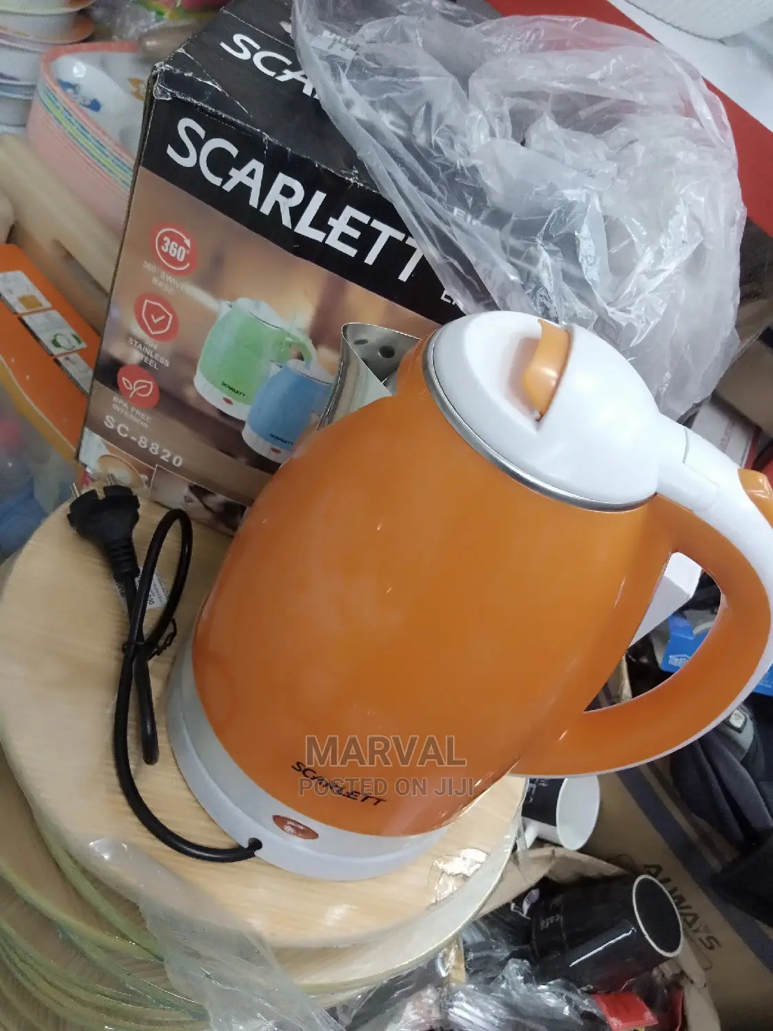 Scarlet Parcolator (Kettle)