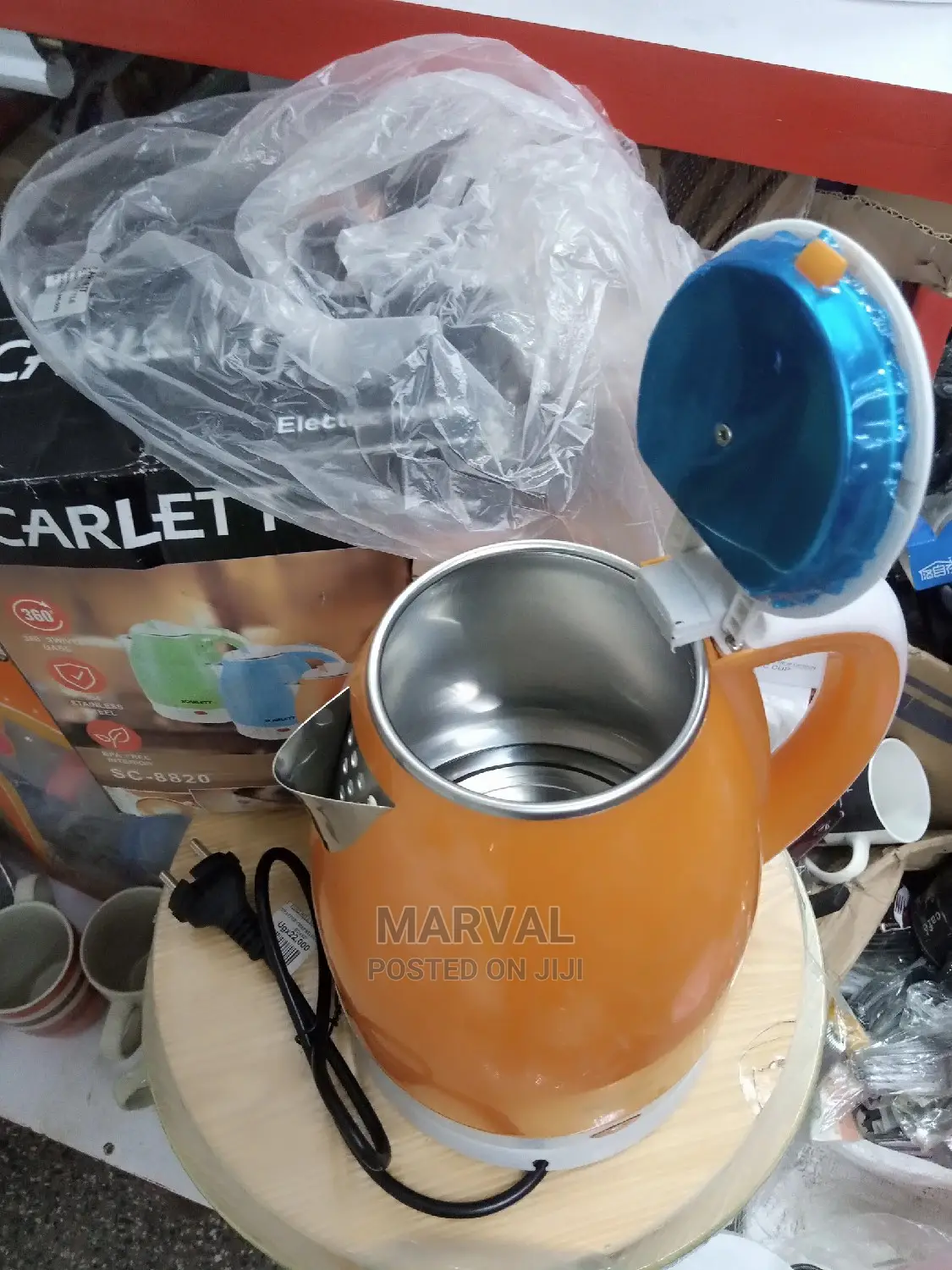 Scarlet Parcolator (Kettle)