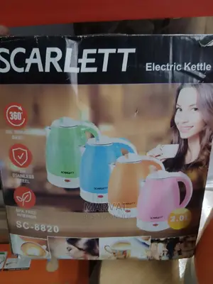 Scarlet Parcolator (Kettle)