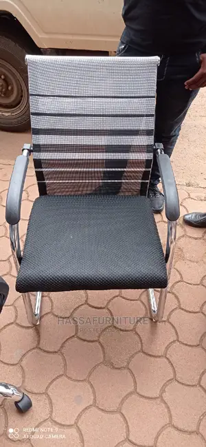 Office Waiting Chair Brand New