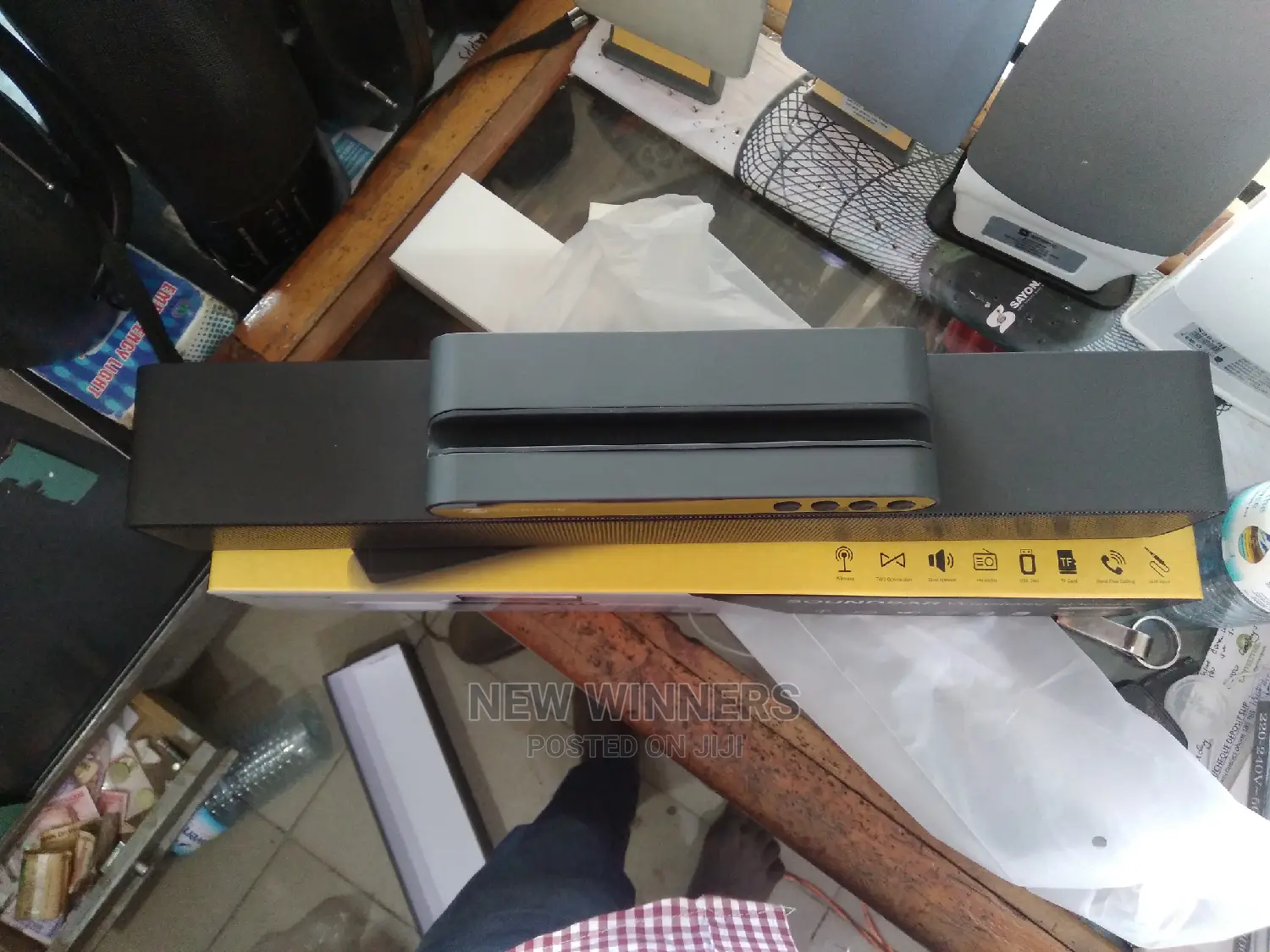 Sound Bar NR 5017