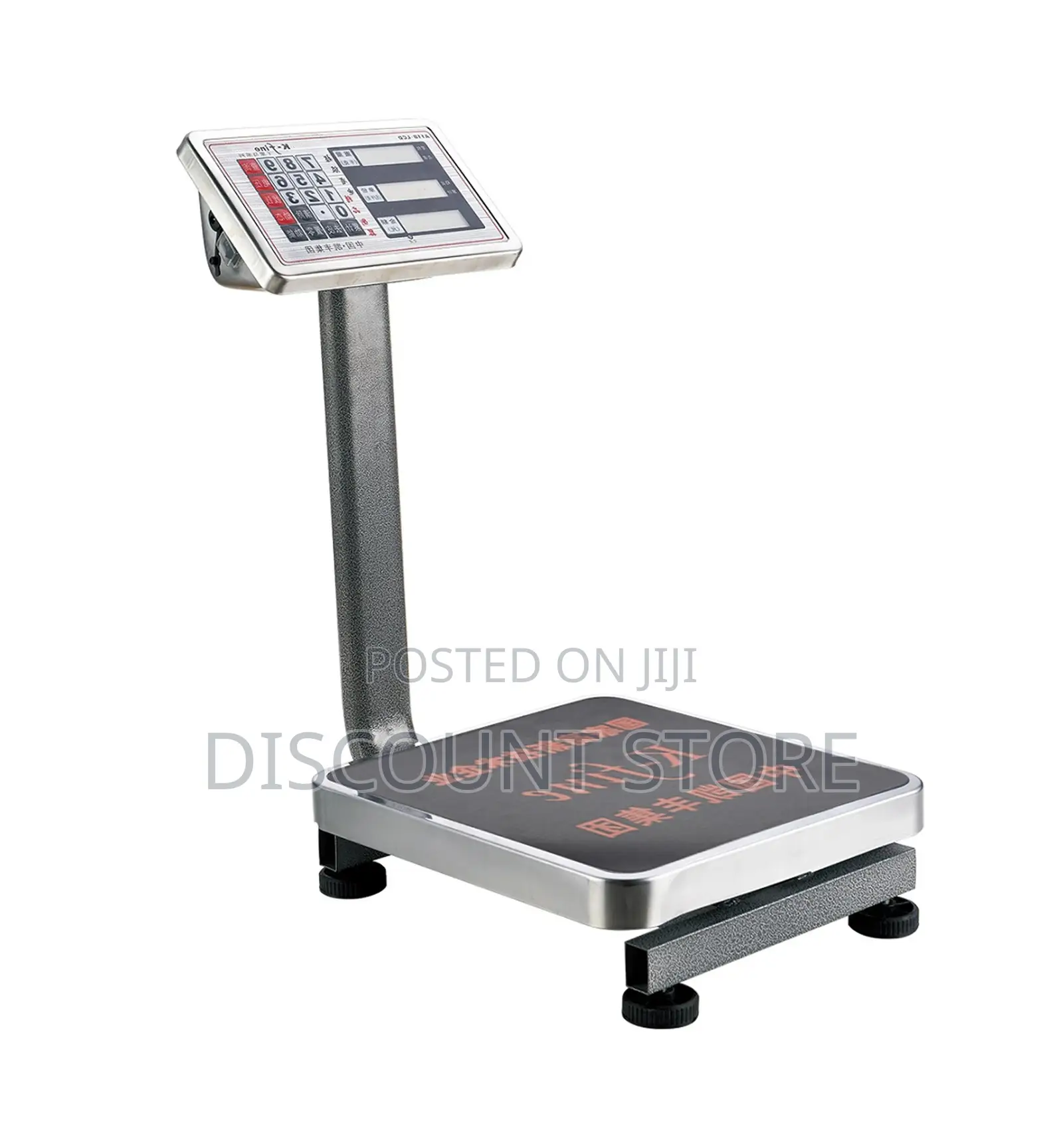 First Hand Portable Platform Scales.