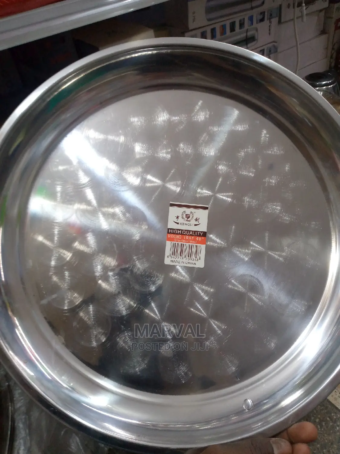 Trays (With 40cm, 6pieces)