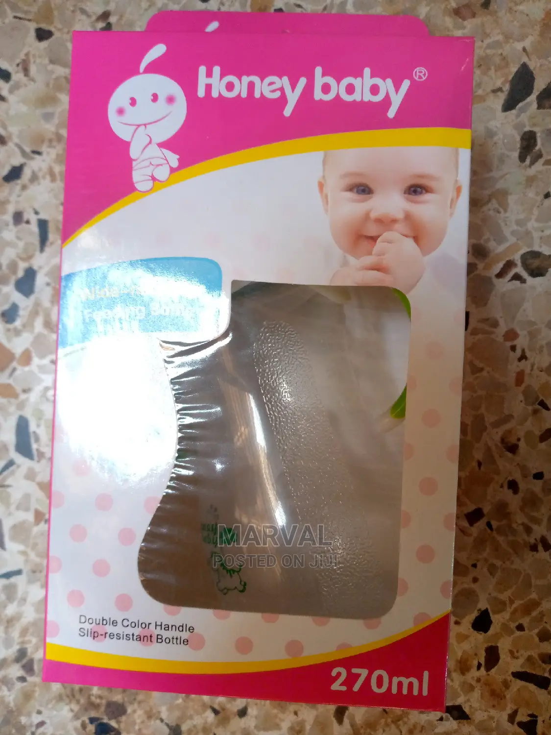 Baby Bottle  ( High Quality)