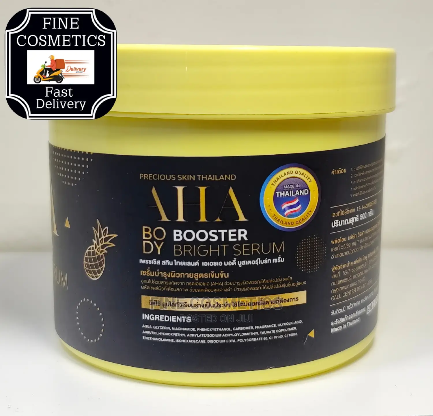 Aha Body Booster Bright Serum. Whiten, Repair and Protect
