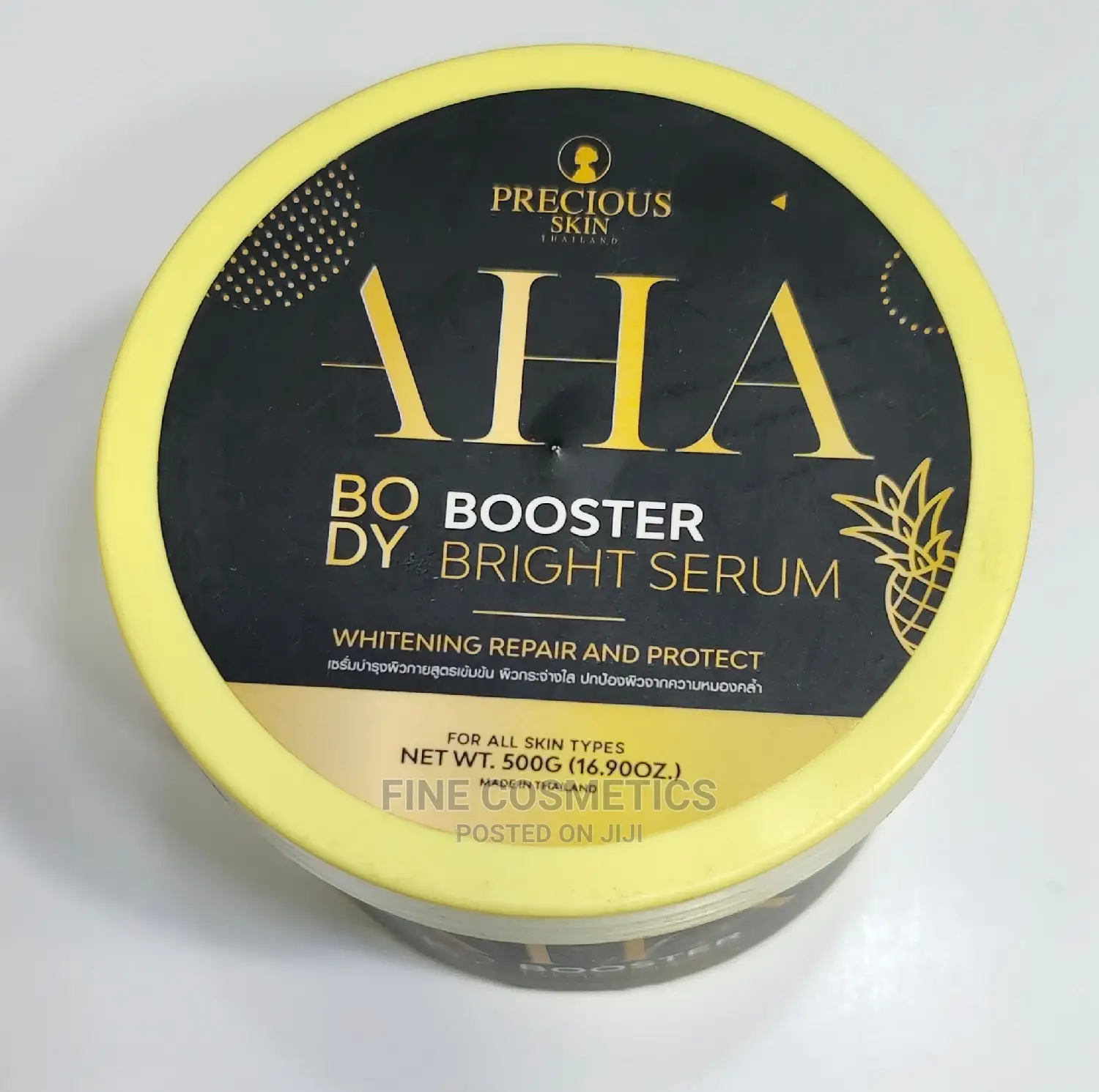Aha Body Booster Bright Serum. Whiten, Repair and Protect