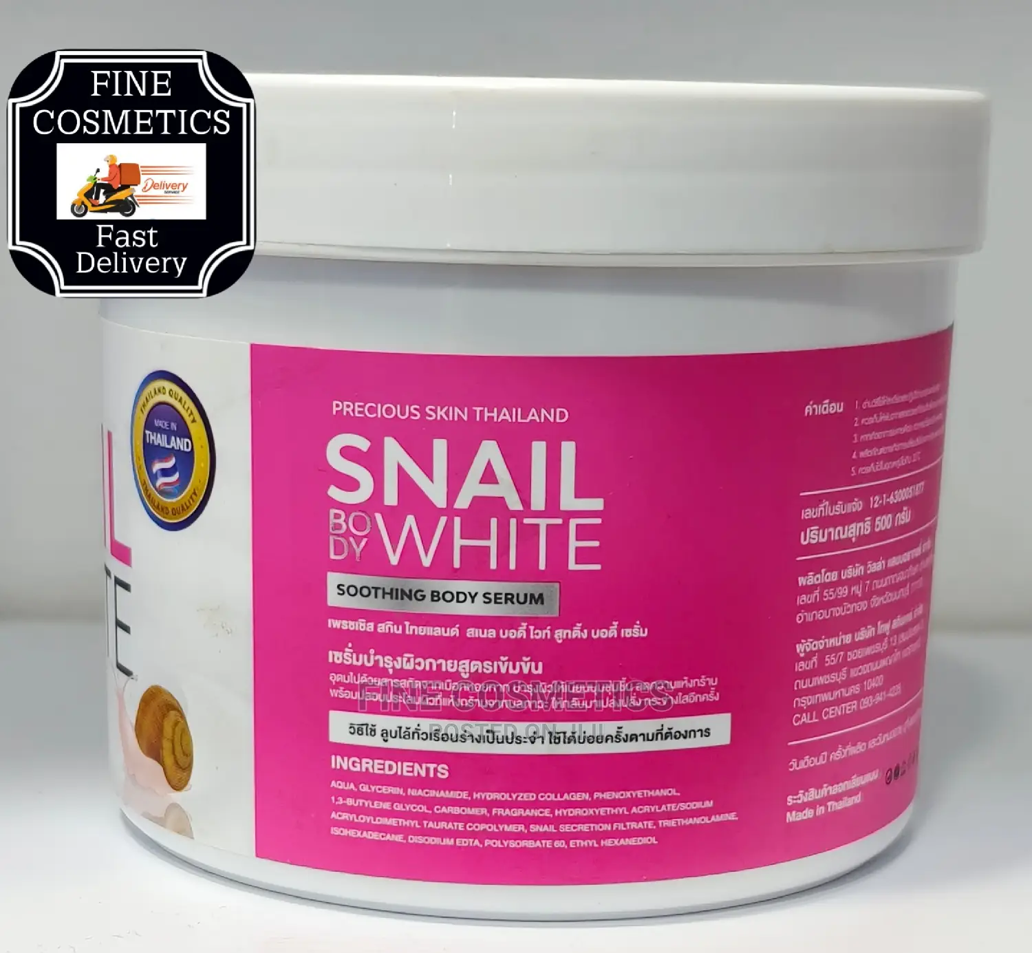 Snail White Soothing Body Serum