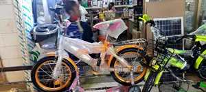 Kids Bike S