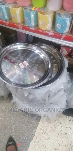 Metallic Trays 40cm 6 Pieces
