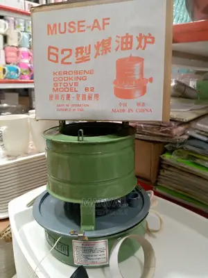 Kerosene Cooking Stove