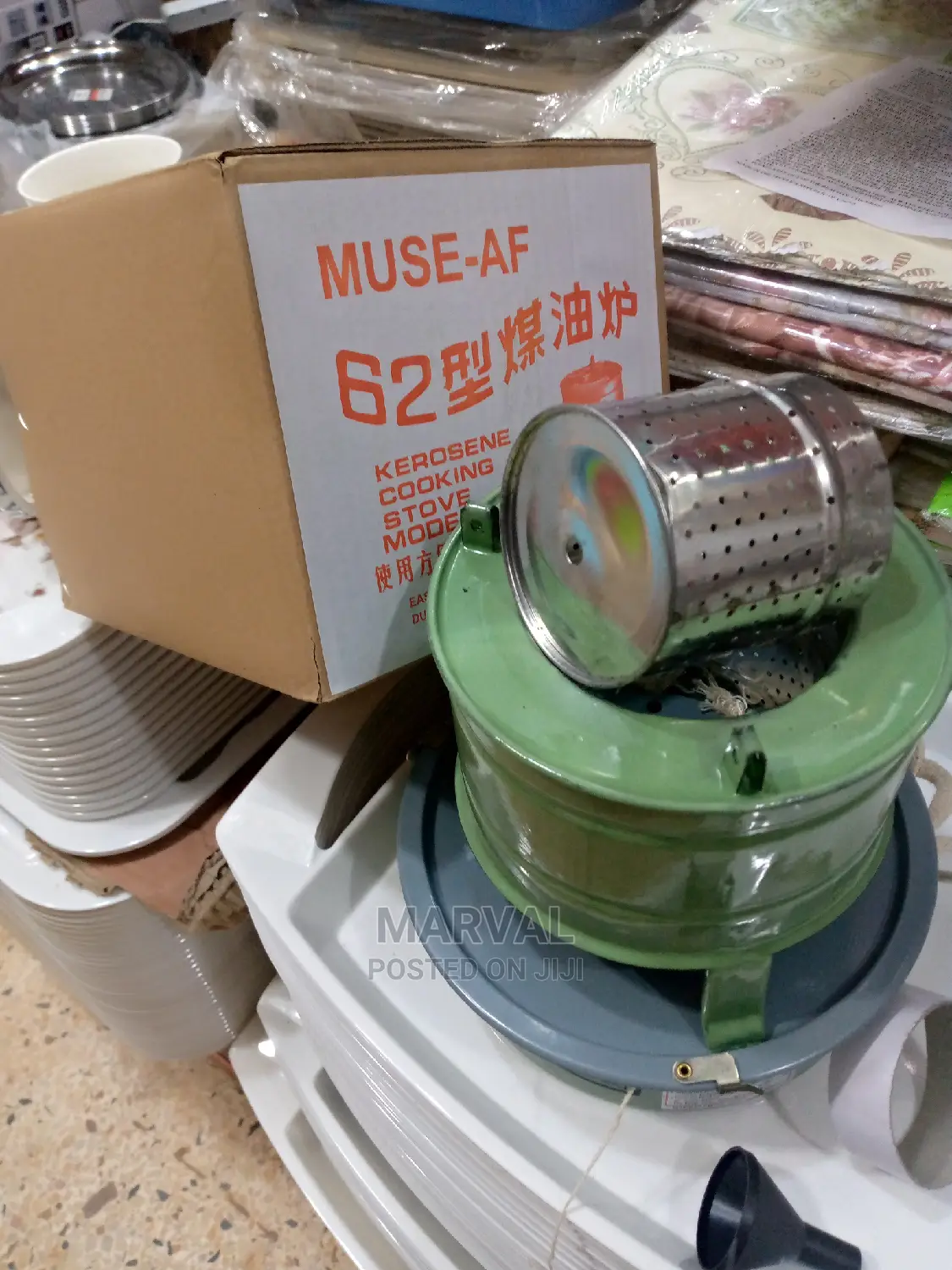 Kerosene Cooking Stove