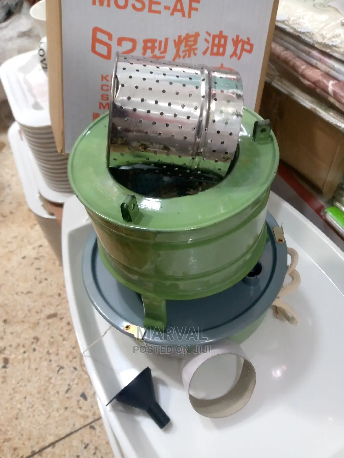 Kerosene Cooking Stove