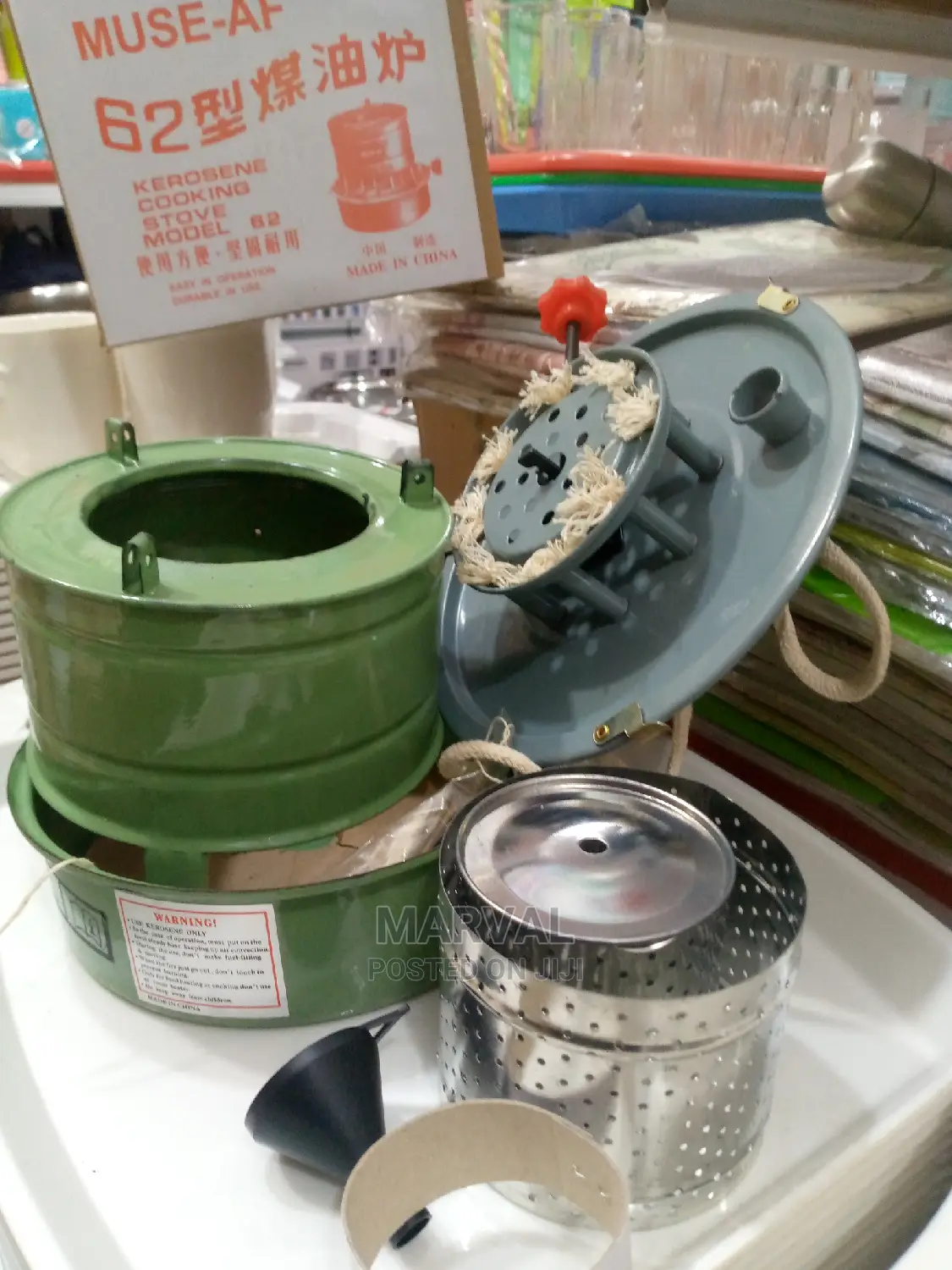 Kerosene Cooking Stove