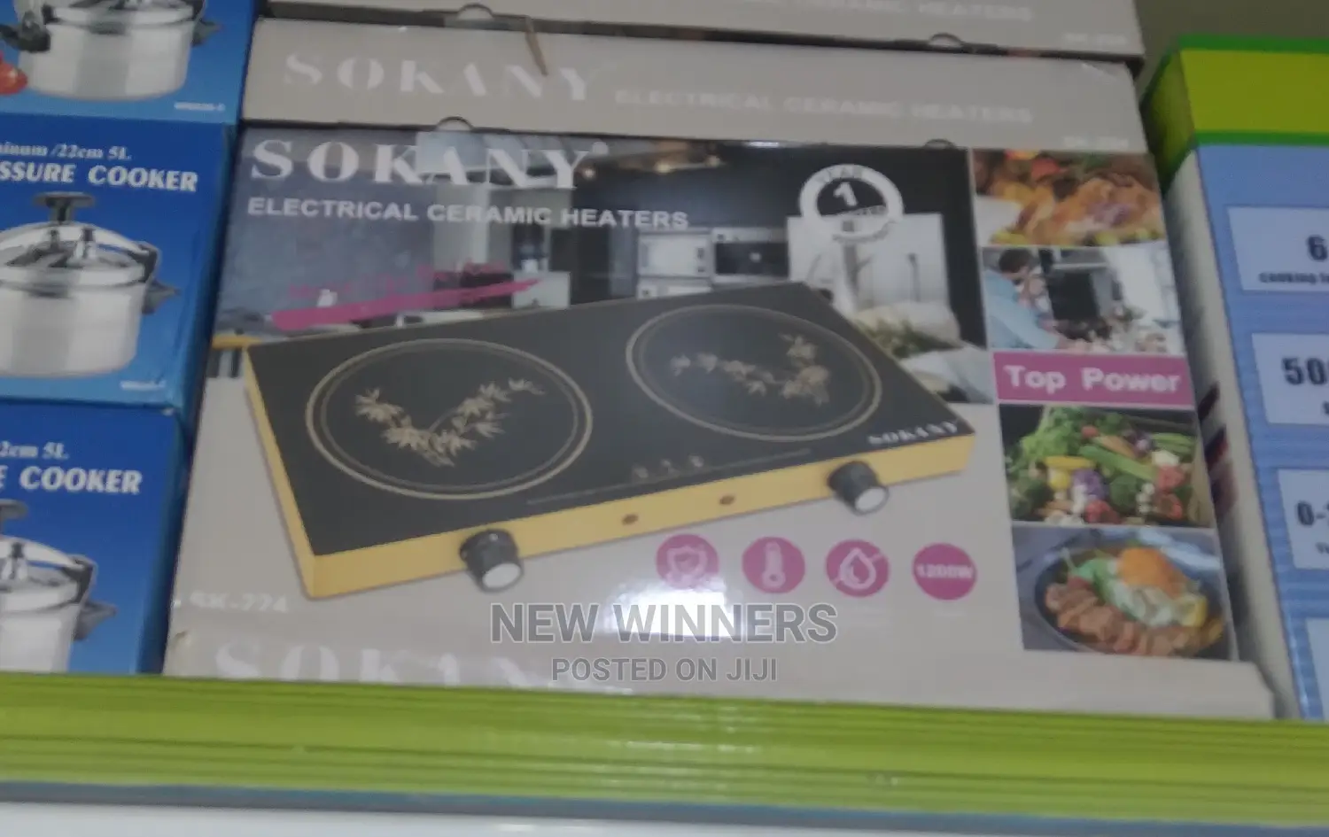 Infrared Double Cooker
