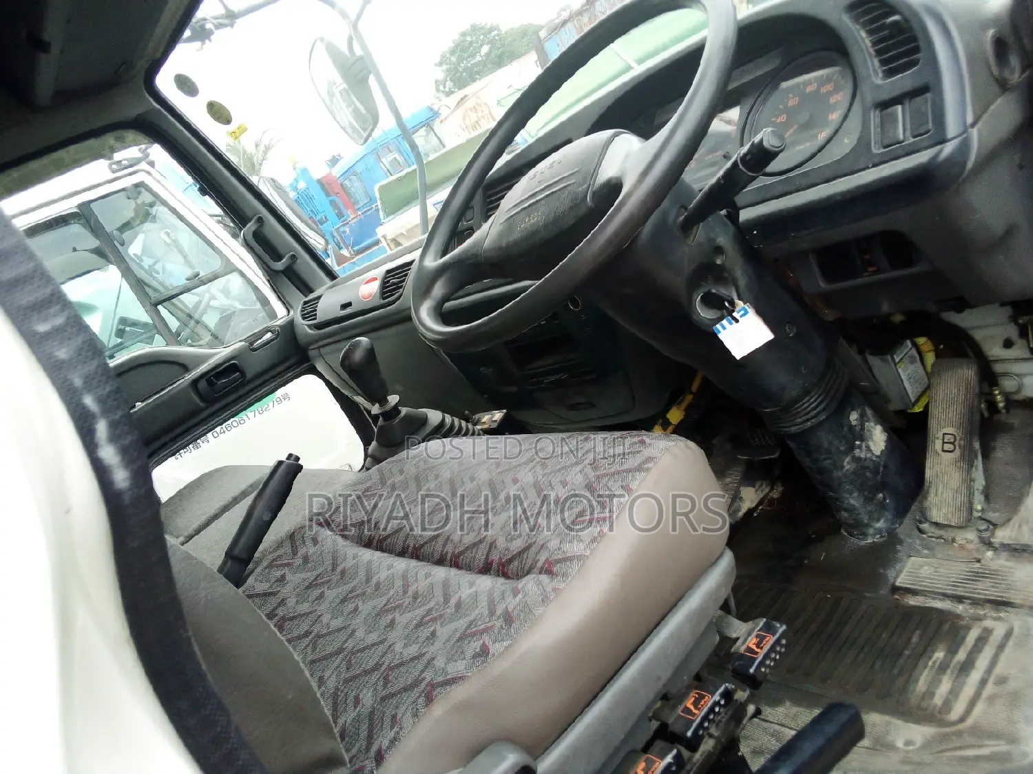 Isuzu Forward Tipper