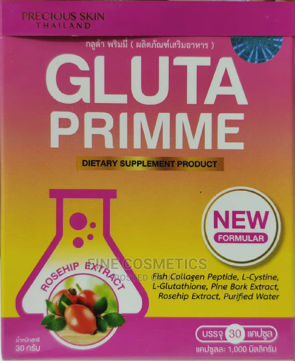 Gluta Primme 2000000mg Skin Whitening Capsules With Collagen