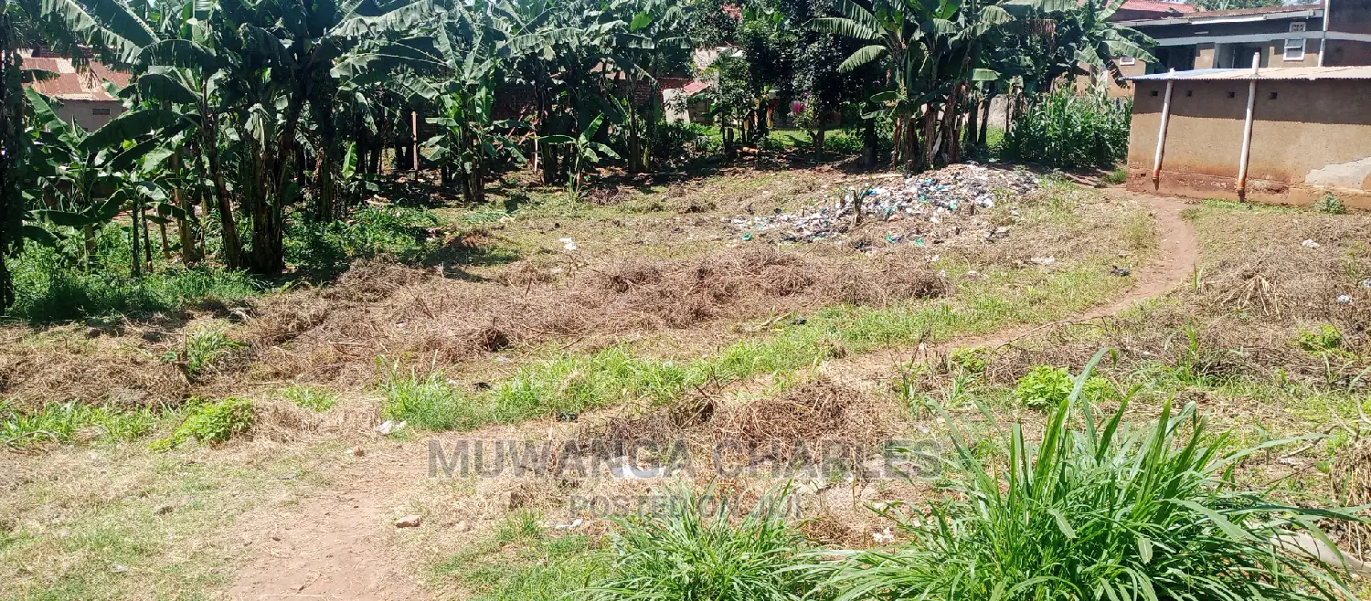 Land for Sale in Kyambogo