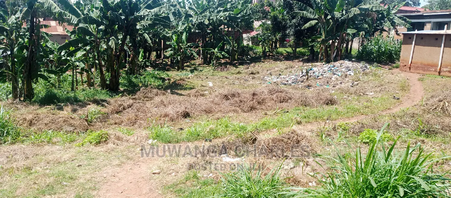 Land for Sale in Kyambogo