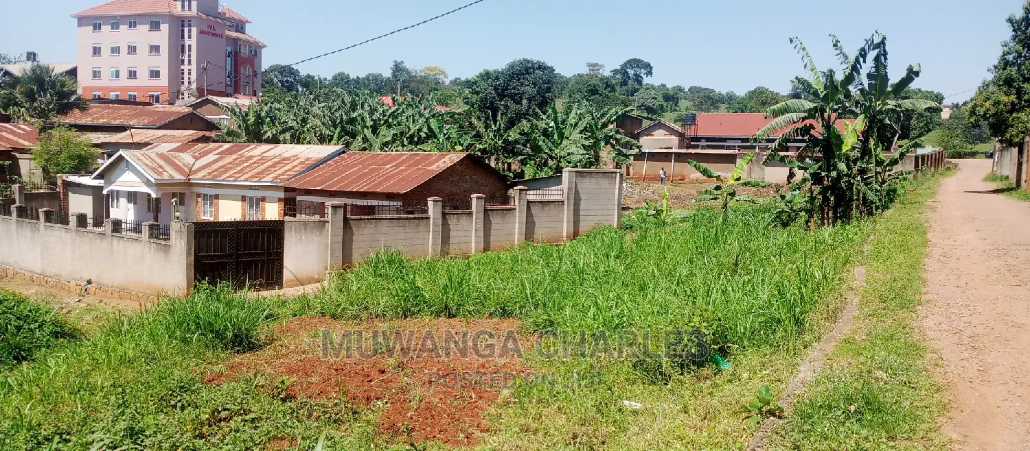 Land for Sale in Kyambogo