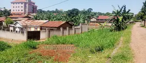 Land for Sale in Kyambogo