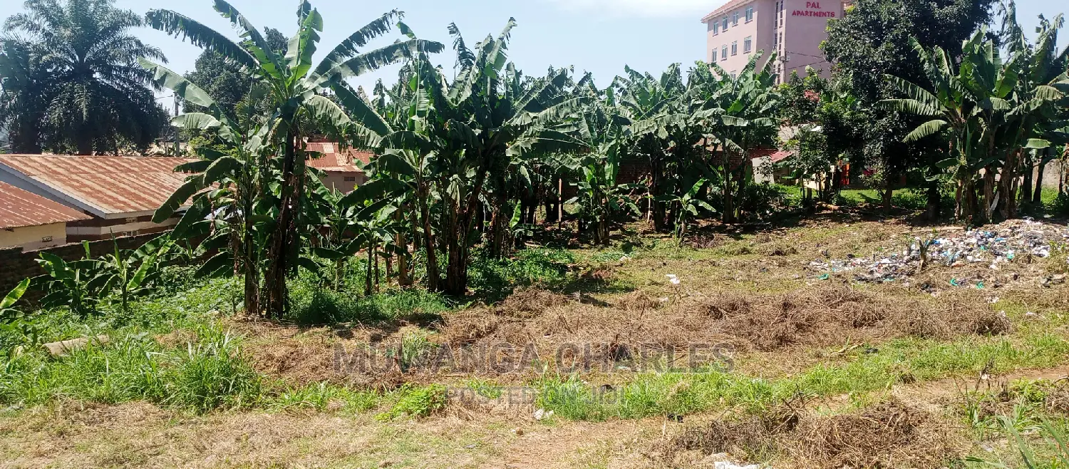 Land for Sale in Kyambogo