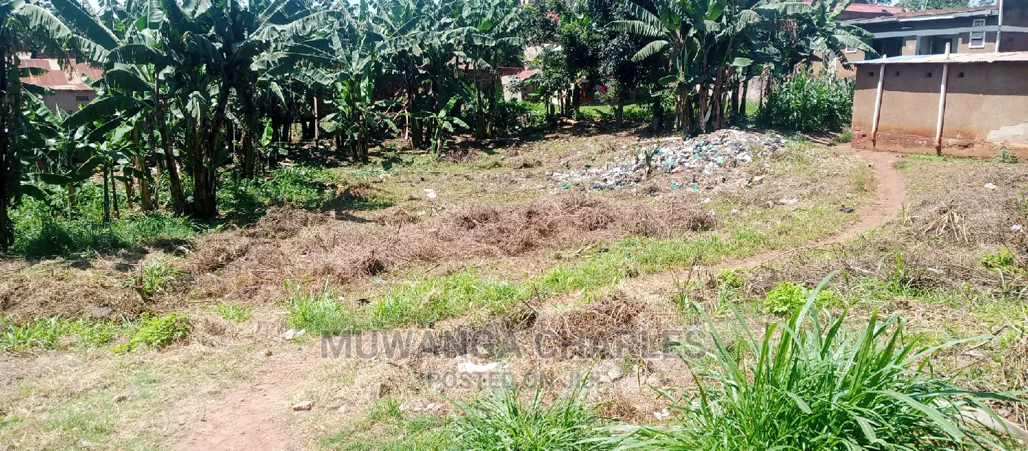Land for Sale in Kyambogo