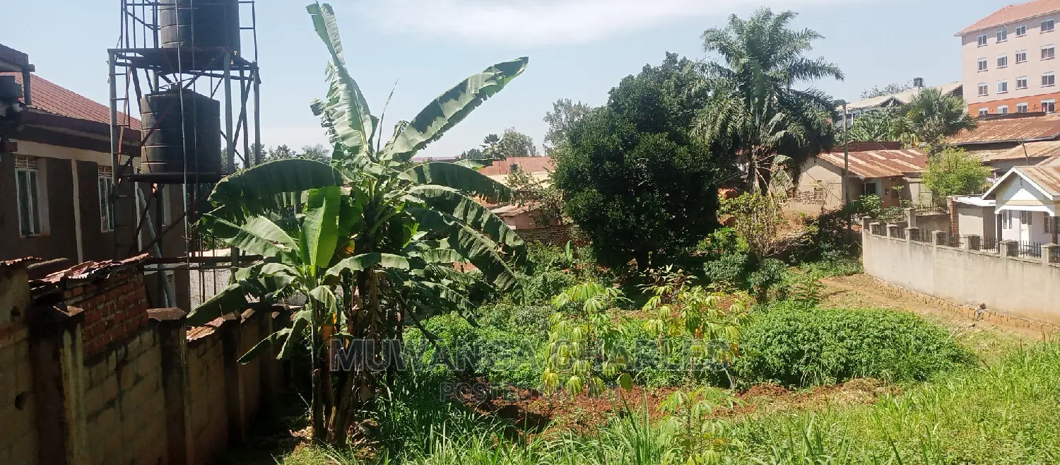 Land for Sale in Kyambogo