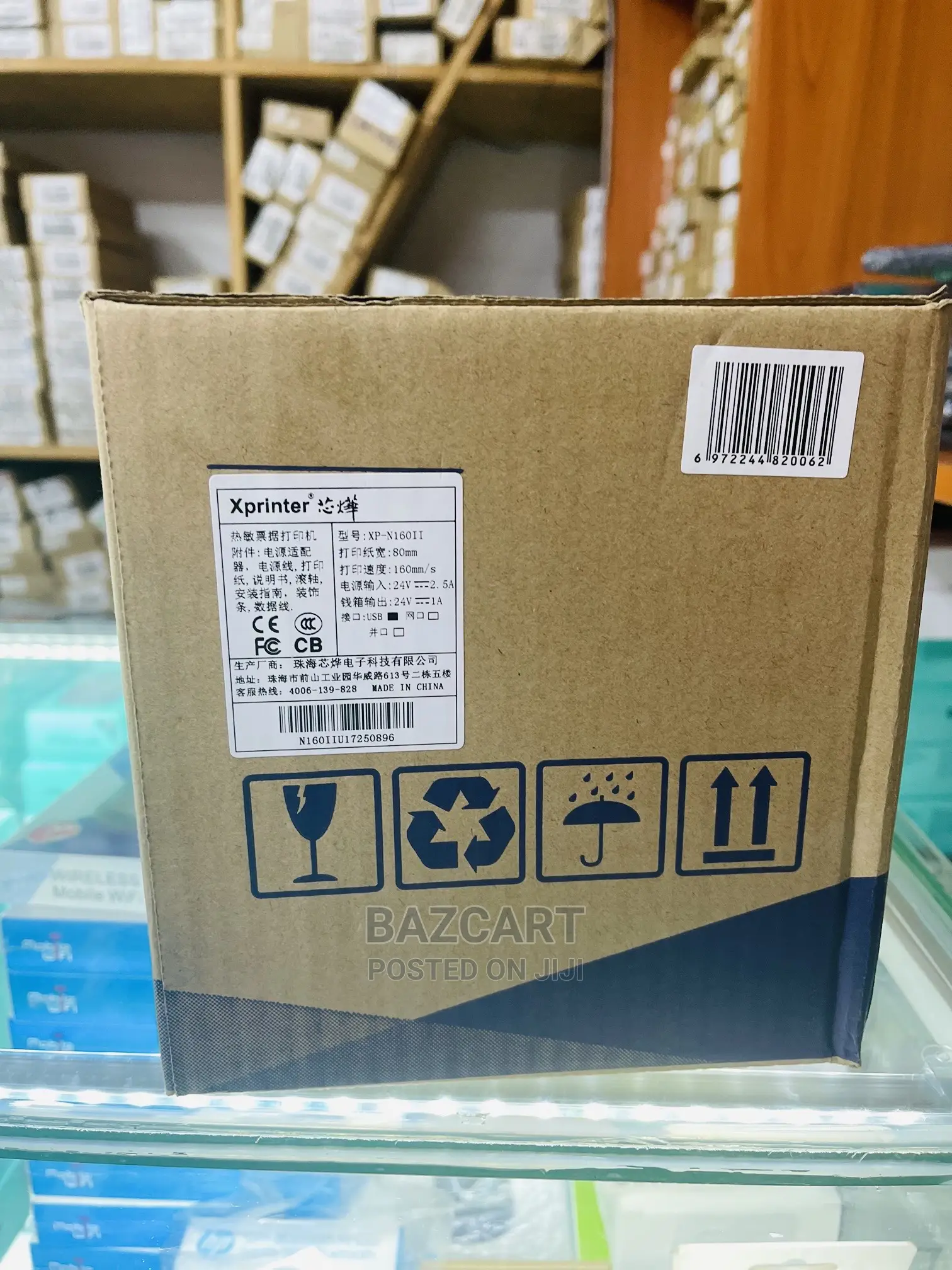 Thermal X-printer Thermal Receipt Printer