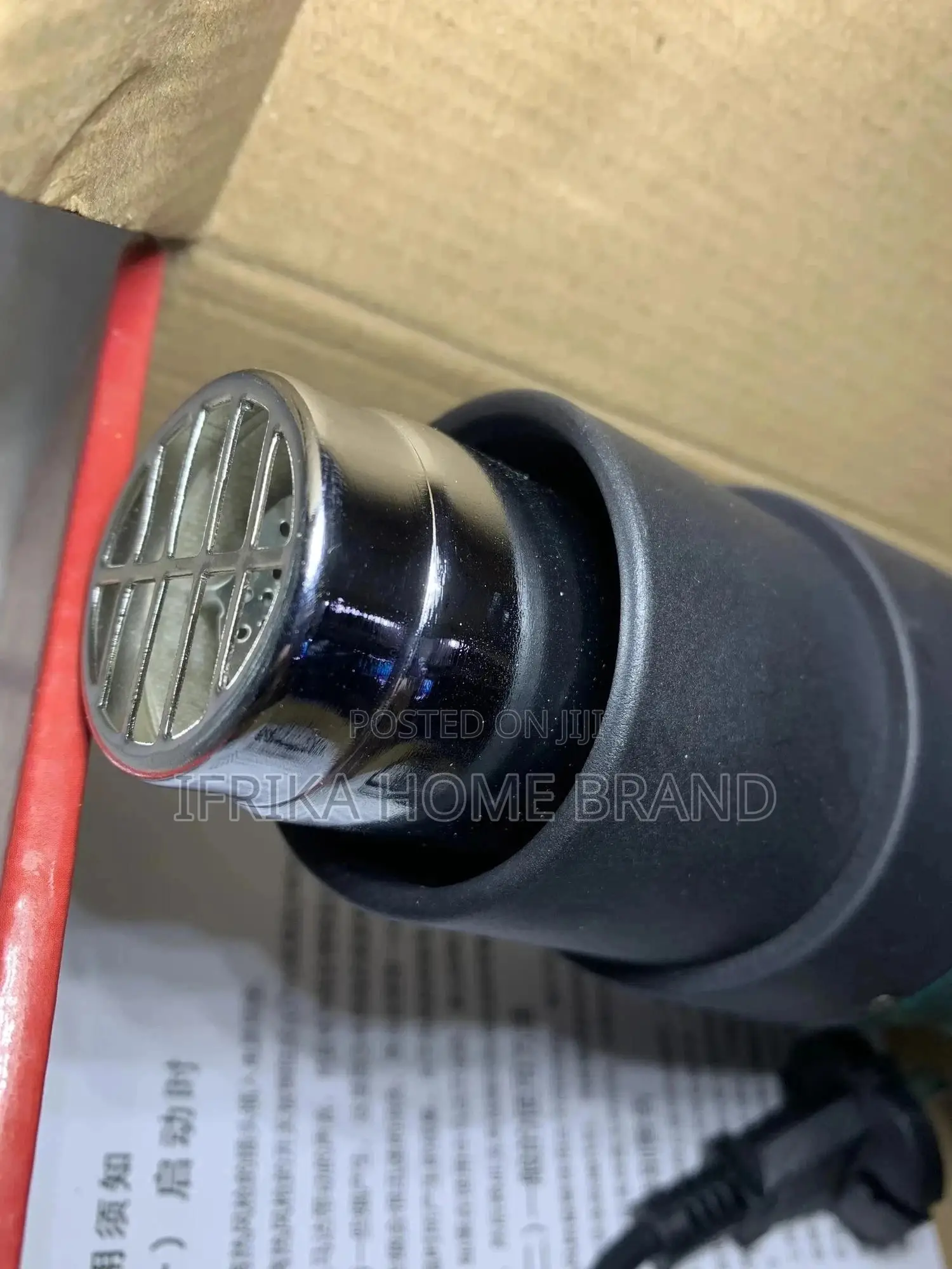 Hot Air Gun ( Heat Gun) Machine