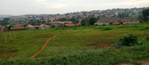 Land for Sale in Kyanja