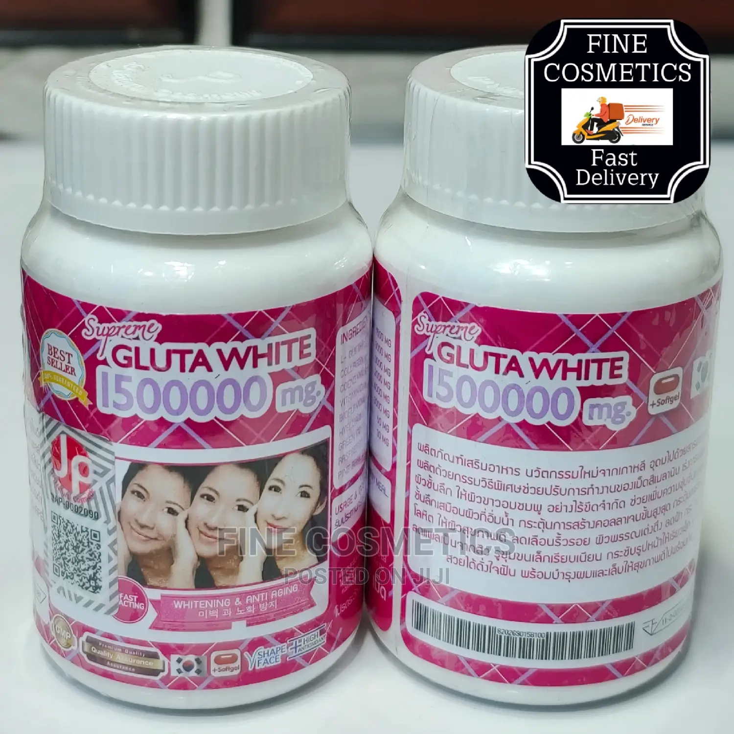 GLUTA WHITE 1500000 Mg Whitening and Anti Aging 30tablets