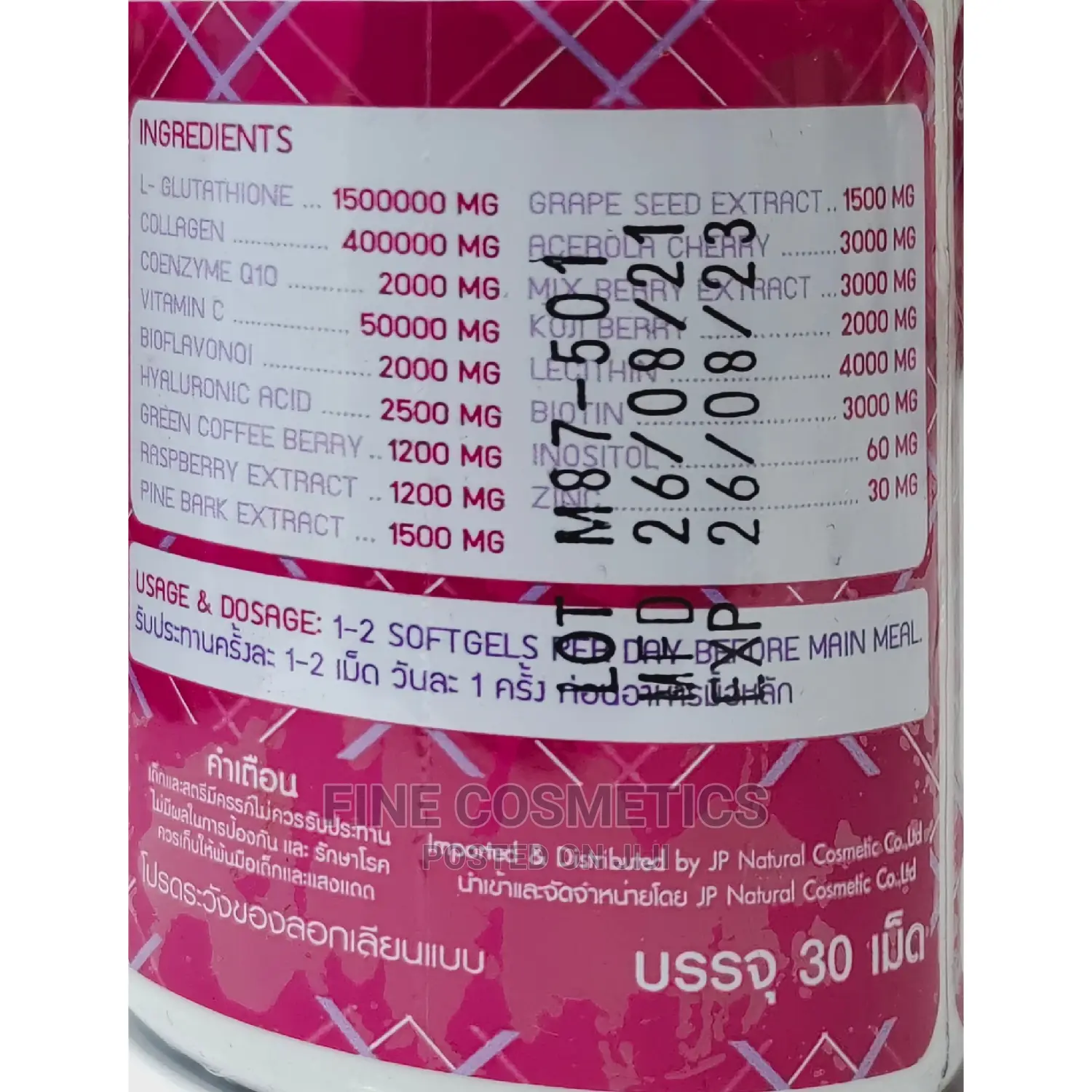 GLUTA WHITE 1500000 Mg Whitening and Anti Aging 30tablets