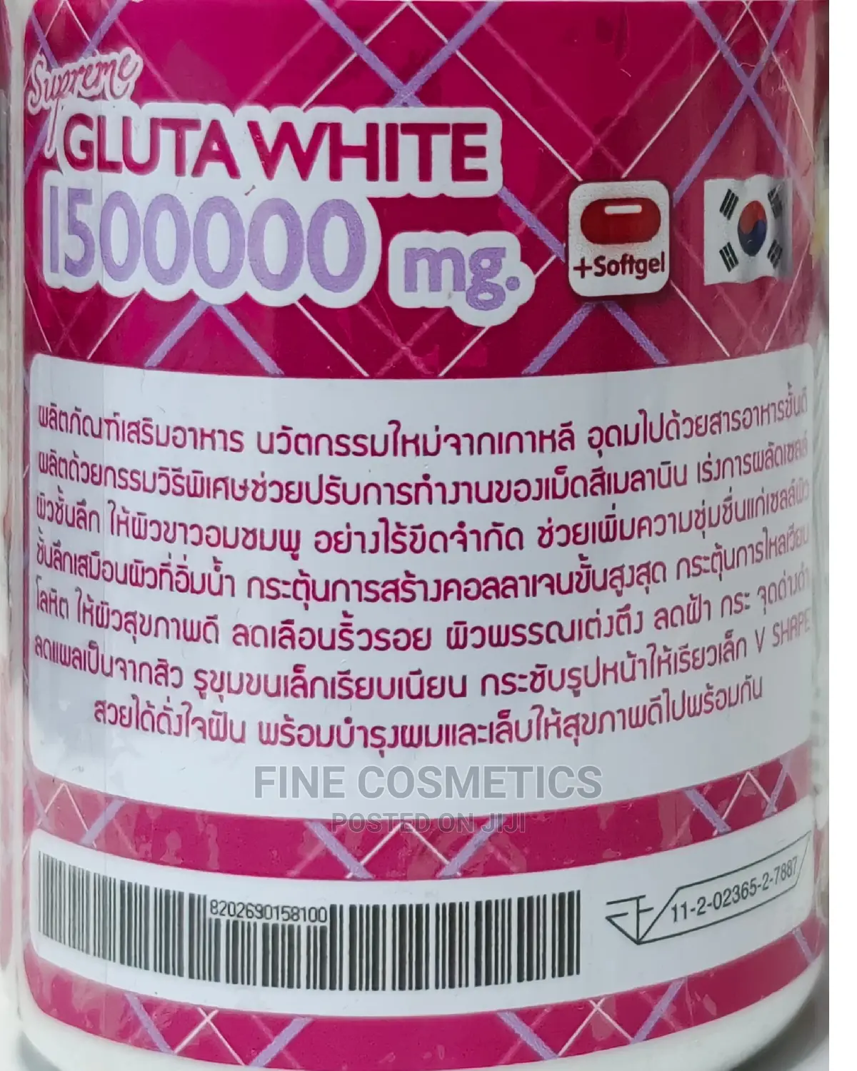 GLUTA WHITE 1500000 Mg Whitening and Anti Aging 30tablets
