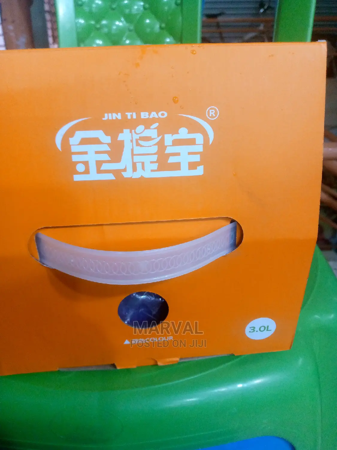 Jintibao Food Flasks(3L)