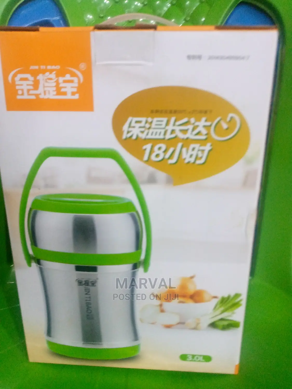 Jintibao Food Flasks(3L)
