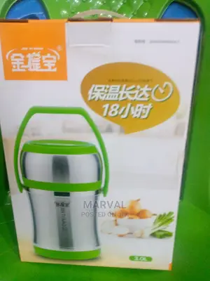 Jintibao Food Flasks(3L)