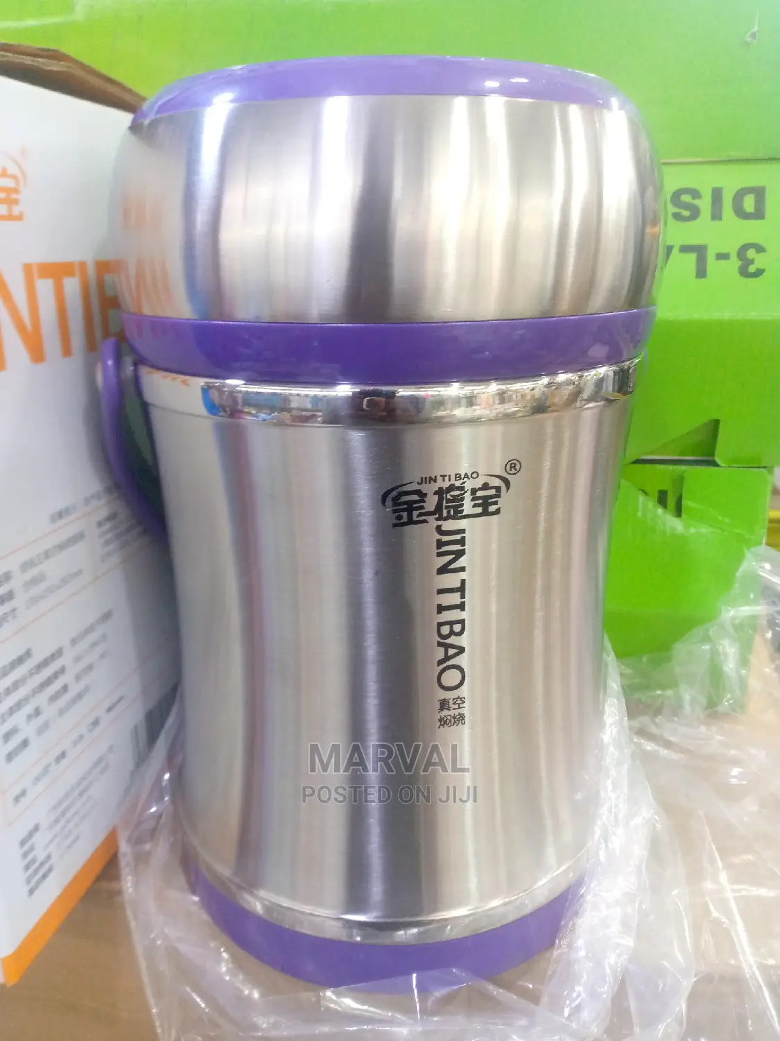 Jintibao Food Flasks(3L)